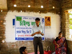 Empowering Rural Youth Through Capacity Building and Life Skills Training in West Bengal